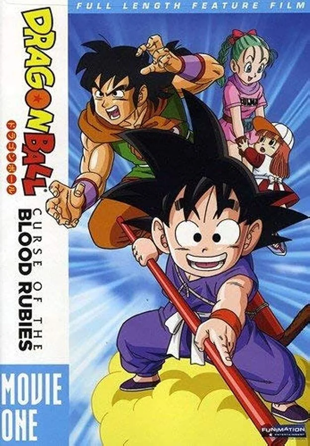 Affiche de Dragon Ball, Le Film : La Légende Des Sept Boules De Cristal